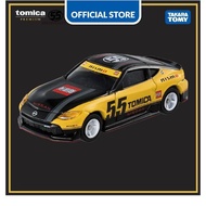 Tomica 55th Anniversary Nissan Fairlady Z