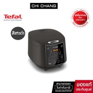 Tefal ทีฟาล์ว หม้อหุงข้าวอัจฉริยะ EASY RICE PLUS รุ่น RK736B66 ขนาด 1.8 ลิตร สีเทาดำ