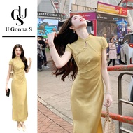 U Gonna S Long Dress Women Cheongsam Modern Plus Size Short Sleeve Sexy Chinese Collar Fashion Elega