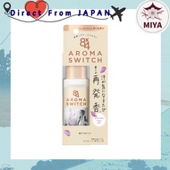 KAO Eight Four 8x4 Aroma Switch Roll-On Manhattan Linen Fragrance [Direct From Japan] 花王8x4 曼哈顿亚麻香滚珠
