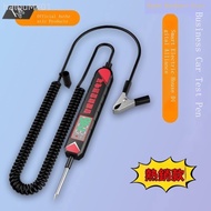 Car Electricity Test Pen, Car Electricity Test Pen, Electricity Test Pen, Electricity Test Pen, Car 