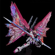 （搬屋清山積）RG 1/144 Destiny Impulse Gundam 命運脈衝高達 模型
