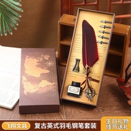 Retro British Feather Pen Pen Set Harry College Feather Pen Business Dip Pen Set 12.13