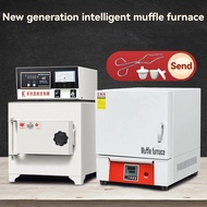 Laboratory Electric Furnace High Temperature Treatment Furnace Box Type Muffle Furnace Industrial Re
