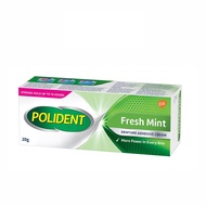 Polident Denture adhesive cream โพลิเดนท์ ครีมติดฟันปลอม (20 60 กรัม) กลิ่น Fresh Mint ใช้สำหรับติดฟันปลอม กาวติดฟันปลอม