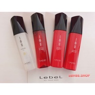 ［READY STOCK］LEBEL IAU ESSENCE MOIST / SLEEK / FORTI/ SERUM Oil