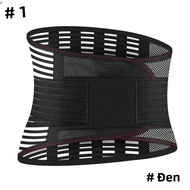 Đai Nẹp Bụng Đau Lưng Cột Sống Đĩa Đệm Lưng Giảm Đau Chống Trượt Đai Hỗ Trợ Nam/Nữ Thoáng Khí Giao H
