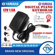 12V 1.5A AC Power Adapter PA-150B PA-5D for YAMAHA P-90 P-95 P-105 P-115 P-121 P-125A P-128 P-140 Digital Piano Keyboard Power Supply