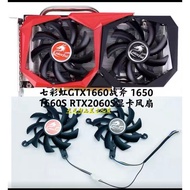 Colorful GeForce GTX1660 1650 2060 Network Version Graphics Card Temperature Control Fan