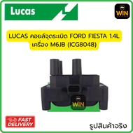 Authentic Lucas Ignition Coil FORD FIESTA 1.4L M6JB Engine Year 10-16 (ICG8048) Quantity 1 Head
