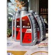 Genuine Kixx Ultra 4T 15W-40 Motorcycle Oil Tank