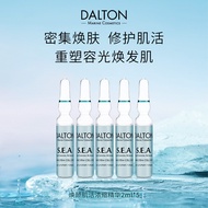 DALTON DALTON Rejuvenating Skin Rejuvenating Concentrated Essence SEA Octopus Ampoule Repair Anti-Ag