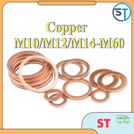 Copper flat gasket, marine watch flat gasket, sealing gasket, pure copper metal screw flat gasket M1
