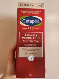 Cetaphil Pro Redness Prone Skin 潔面乳
