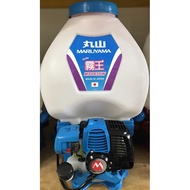 Maruyama Backpack Power Sprayer MS0835W