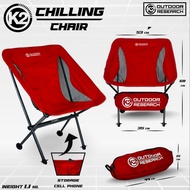 เก้าอี้สนามK2 CHILLING CHAIR เก้าอี้แคมป์ปิ้ง เดินป่า เก้าอี้พกพา น้ำหนักเบา มีกระเป๋าใส่ มีช่องใส