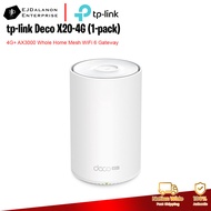 tp-link Deco X20-4G Whole Home Mesh WiFi 6 Gateway | EJDalanon Enterprise