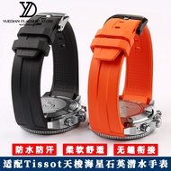 ✴☃Suitable for Tissot 1853 Starfish SEASTAR series T120407 arc mouth waterproof rubber watch strap 2