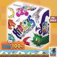 Hideous Abomination Board Game