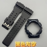 Tali jam tangan dan sarung yang serasi GA-110 120 140 GD-100 5146 5081 5229 aksesori