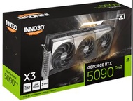 INNO3D GeForce RTX 5090d v2 X3