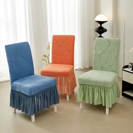 1Pcs Leaf Jacquard Elastic Chair Cover With Skirt All-inclusive Elastic One-piece Dining Chair Cover