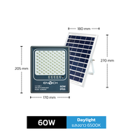 ENRICH LED โคมไฟสปอร์ตไลท์โซล่าเซลล์ รุ่น GUNDAM 60W - 300W แสงขาว แสงเหลือง สปอร์ตไลท์ led ไฟโซล่าเ
