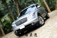 2003 INFINITI FX35