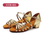 拉丁舞鞋兒童拉丁舞蹈鞋軟底廣場舞鞋白色成人女跳舞鞋拉丁鞋-交叉款--白色 24