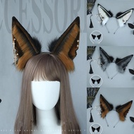 Plush Animal Wolf Ear Headwear Jackal Anubis Headband Cosplay Cute Furry Ears Hair Hoops Hairband Pa