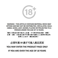 【情趣內衣】無痕丁字褲 打底無痕內褲 無痕底褲 網紗丁字褲 超薄性感內褲 低腰內褲 情趣內褲