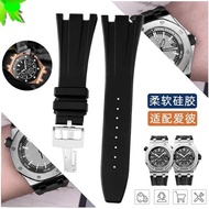 Strap Adapt to Rubber AP Royal Oak Offshore Silicone Waterproof Watch Strap Series1570328Mm