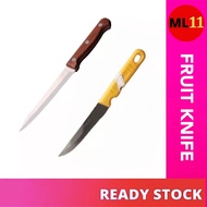 JOHN CRAFT Wooden Handle Fruit Knife / Plastic Knife