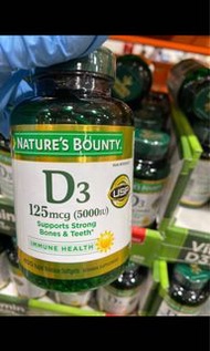 全新美國Nature’s Bounty Supports Strong Bones & Teeth D3 125mcg 1500IU 400粒（美國代購）