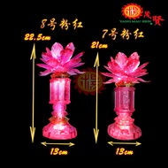 YMS Led Lotus Lamp Light 双龙行莲花灯 神台灯 Led (改良割电) 蓮花燈 观音灯 祖先灯 拜神灯 供佛灯 佛灯 长明灯 神臺燈 神座灯 神桌灯