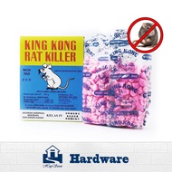 100G King Kong Rat Killer / Rat Bait / Rat Poison / Mouse Bait / Umpan Tikus/ Ubat Tikus / 老鼠药