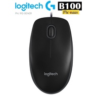 ถูกที่สุด!!! MOUSE (เม้าส์) LOGITECH B100 USB (BLACK) - ประกัน 3 ปี ##ที่ชาร์จ อุปกรณ์คอม ไร้สาย หูฟัง เคส Airpodss ลำโพง Wireless Bluetooth คอมพิวเตอร์ USB ปลั๊ก เมาท์ HDMI สายคอมพิวเตอร์