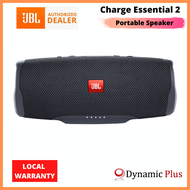 JBL Charge Essential 2 Waterproof Wireless Bluetooth Portable Speaker