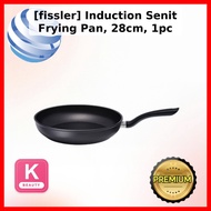 [fissler] Induction Senit Frying Pan, 28cm, 1pc / Korean Frying Pan / Induction Ready / 100% Genuine
