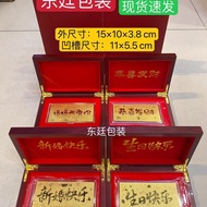 Gold Banknote Packaging Box Gift Box Display Collection Gold Collection Gold Bar Silver Bar Gold Coi