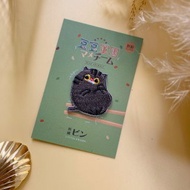 刺繡燙貼/別針 | 豆豆軍團 - 黑豆喵 | Littdlework