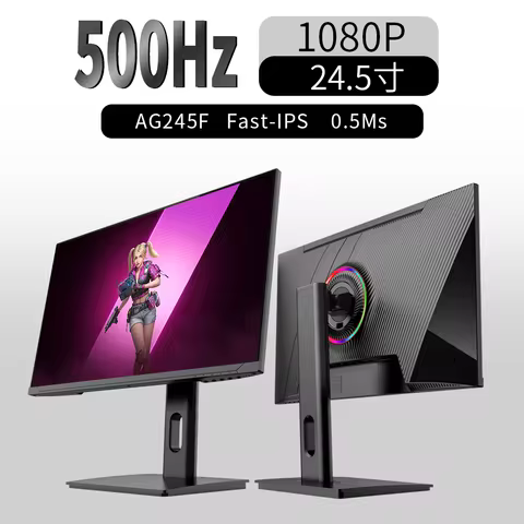 600Hz 540HZ 500HZ 360hzHigh Refresh Rate Gaming Pc Monitor 24 27 Inch 5K/4K/2K FramelessLow Blue Lig