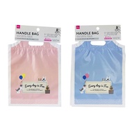 Daiso Animal Pattern Shopping Bag 8 Pieces 18.5x4x26 Cm.