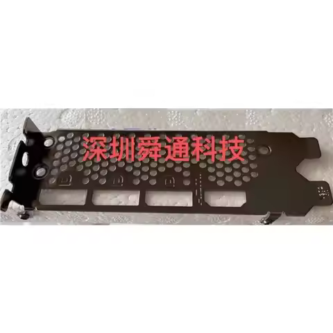 I/O IO Shield BackPlate for MSI GeForce RTX 3090 SUPRIM X 24G RTX3060 3080 3070 SUPRIM X 10G RTX3090