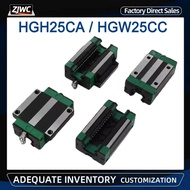 1pc HGH25CA HGW25CC Slider Block Match Use HGR25 Linear Guide For Linear Rail CNC Diy Parts
