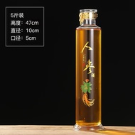 ST/🧿Tupperware（Tupperware）Wine Fermentation Jar High-Grade Sealed Sparkling Wine Glass Bottle2Jin5Medicine Bottle Jin Wi
