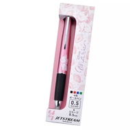 Japan Disney Made In Mary Cat White Kitten Jetstream 4 Color Pen & Mechanical Pencil 4+1 Multifuncti