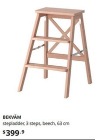 IKEA BEKVÄM 兩層木樓梯