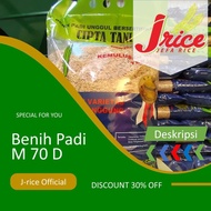 BENIH PADI M70D BIBIT PADI UNGGUL