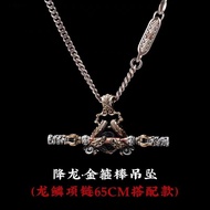 pendant  Dragon-Slashing Golden Cudgel Pendant Men's Necklace Accessory, Chinese Style Retro Persona